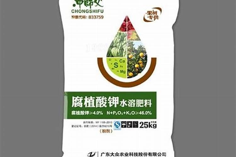 佛山舜天生物科技有限公司舜天产品