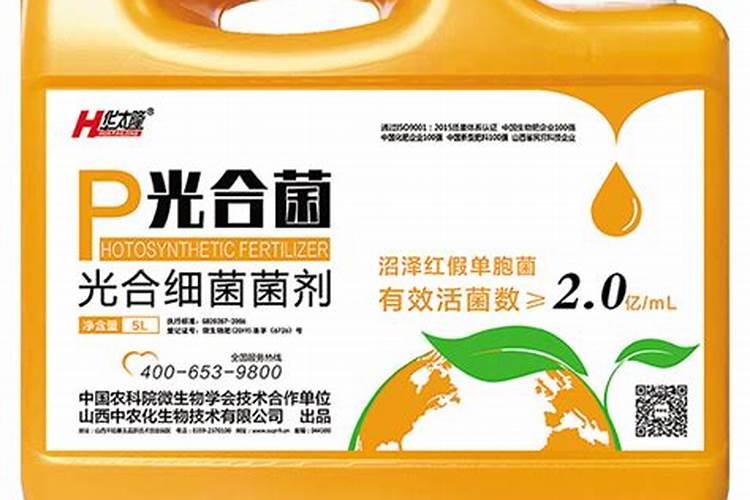 EM原露EM原露的主要成分