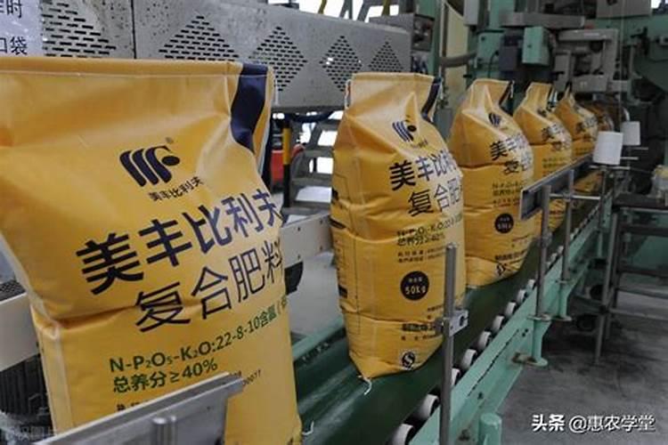 山东金沂蒙硫酸钾型复合肥多少钱一袋？