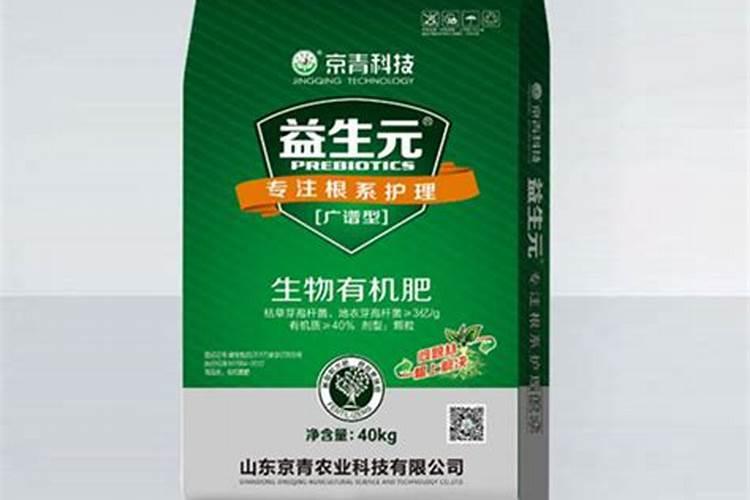 石榴花用什么肥