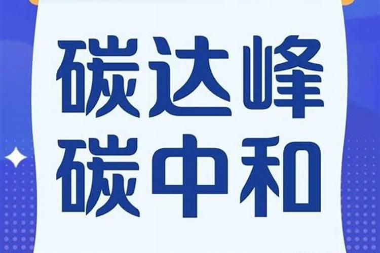 尿素是什么肥料