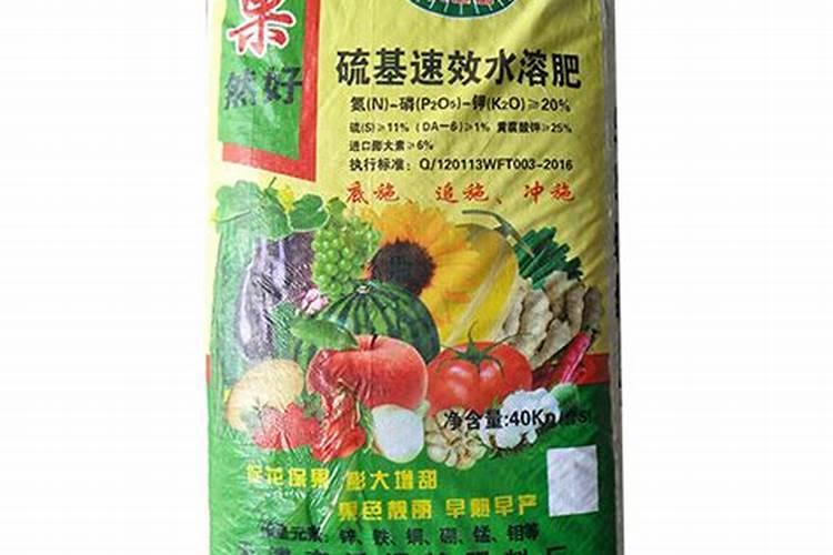 水溶肥三个字的商品名字有哪些