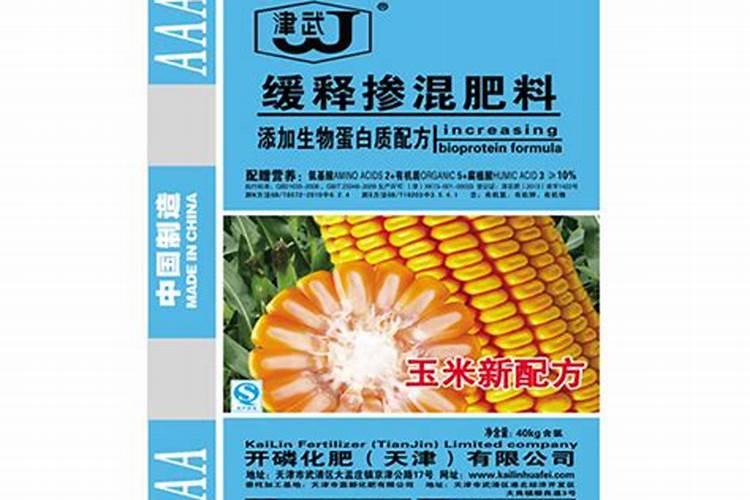 水溶肥知名品牌有哪些？