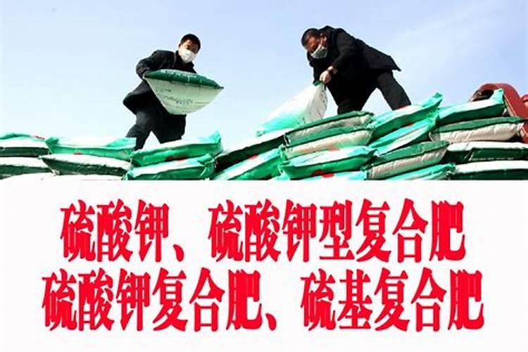 自制钾肥最好方法