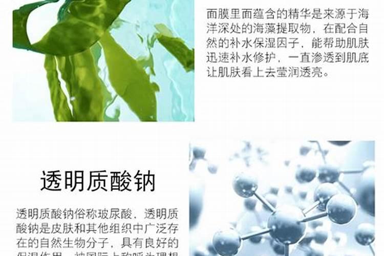 海藻富硒肥一吨多少钱