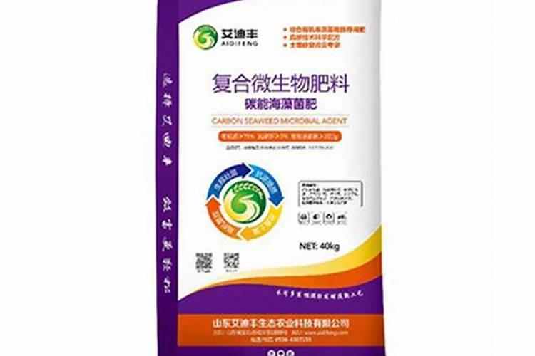 豆粕有机肥、海藻有机肥、腐植酸有机肥那个更好？区别是什么呢？