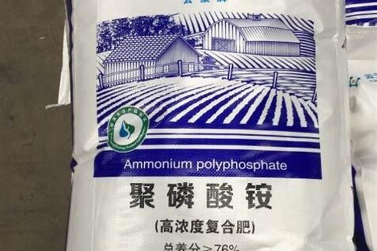 天脊硝酸磷肥配方