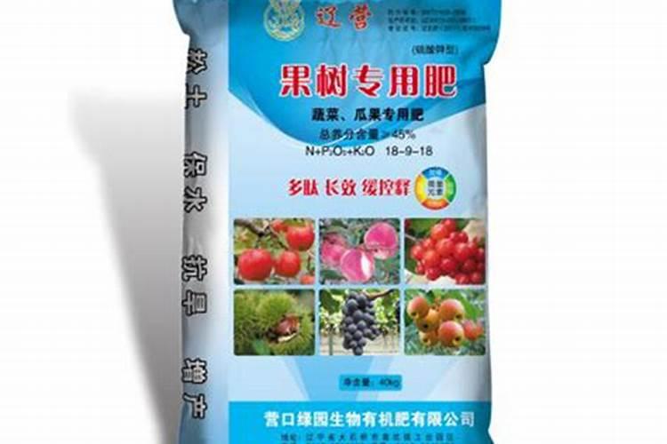 劲驼复合肥80斤价格