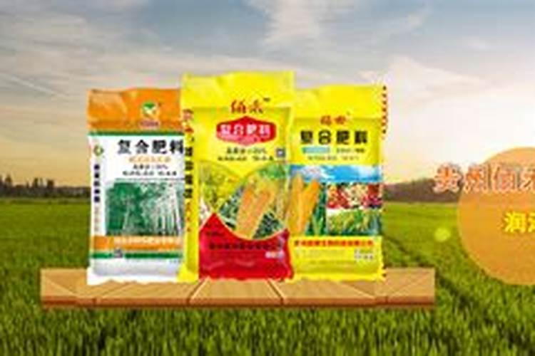 瓜果蔬菜复合肥配方