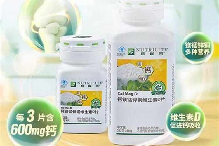 柑橘树专用肥料配方是什么？