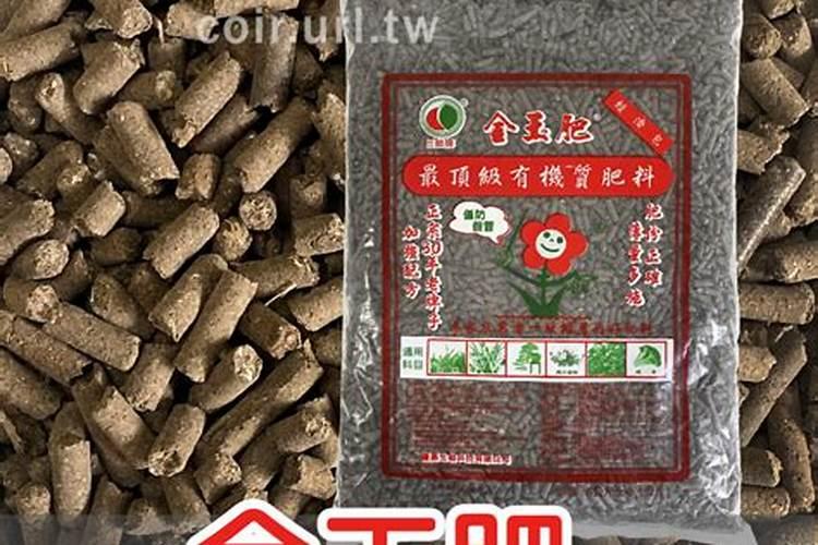 木本植物怎么施肥