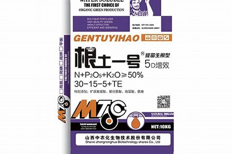 水溶肥啥时候用比较好