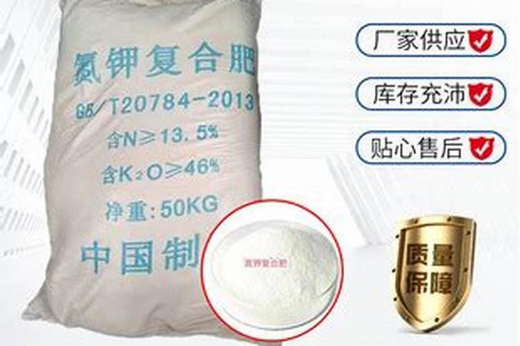 桔子树用什么肥料最好