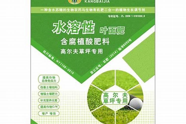 硕丰481芸苔素内酯多少钱一瓶？