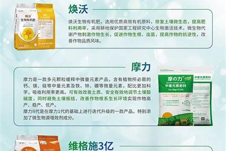 随州嘉利特超细粉体有限公司怎么样？