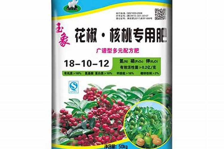 核桃用什么肥最长