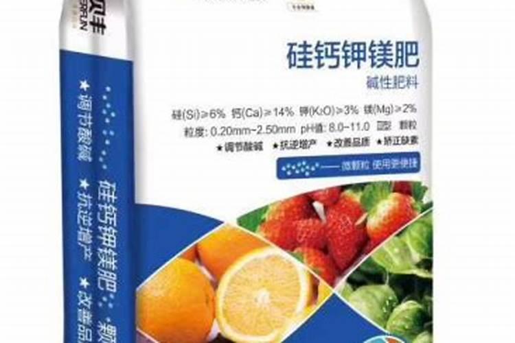 镁肥有什么作用呢？