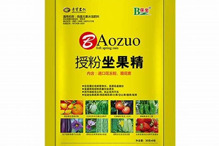 要让果树增产应该施什么肥