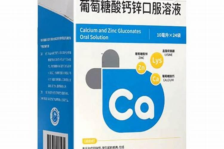 厨余垃圾水溶肥的制作与使用