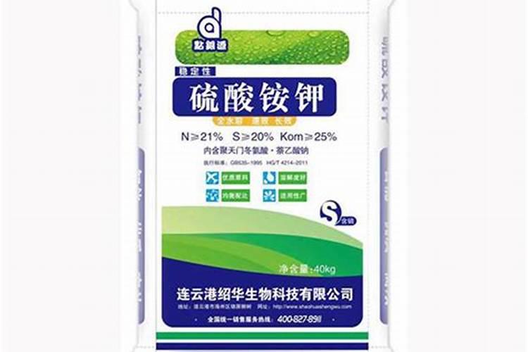 硫酸铵钾肥料怎么样