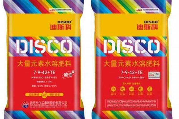 花生需要什么叶面肥