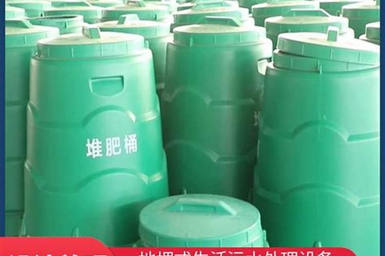 怎样用磷酸二氢钾给花施肥