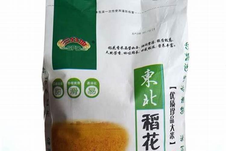 西红柿什么时候浇膨果肥