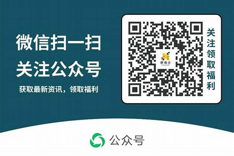 金钱树施什么肥最好？