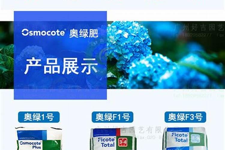 天然的磷钾肥有哪些