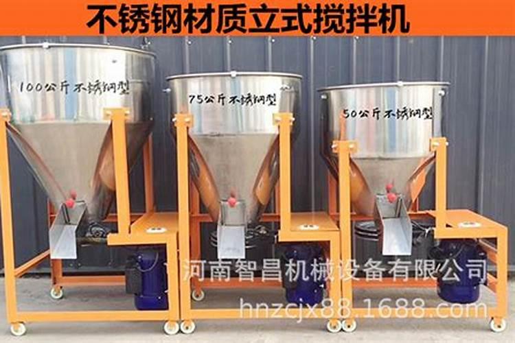 有毒的蜂蛰了怎么办？