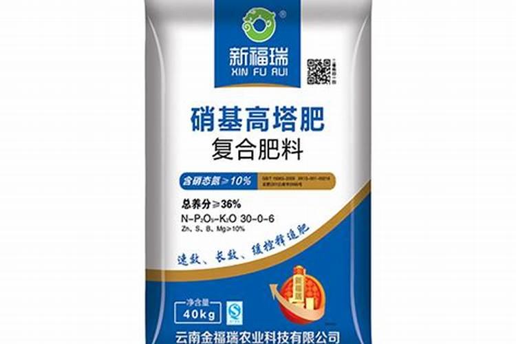 什么可以当做养花的肥料;养花的氮肥有哪些