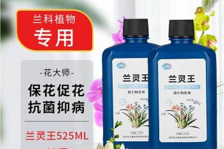 养花沤肥方法