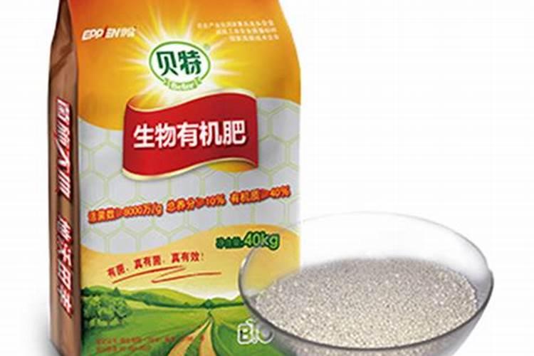 宁夏谷得有机肥使用效果好吗