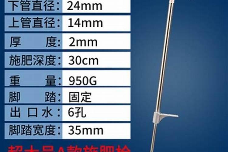 矿源黄腐酸钾使用方法