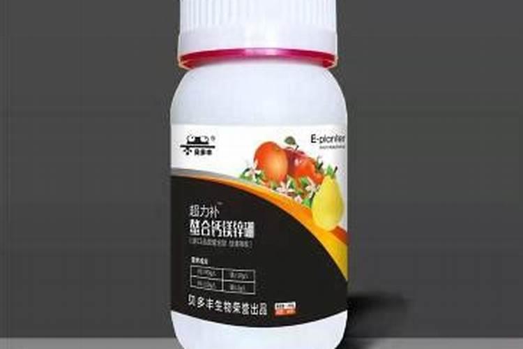 芸苔素哪个厂家出的最好