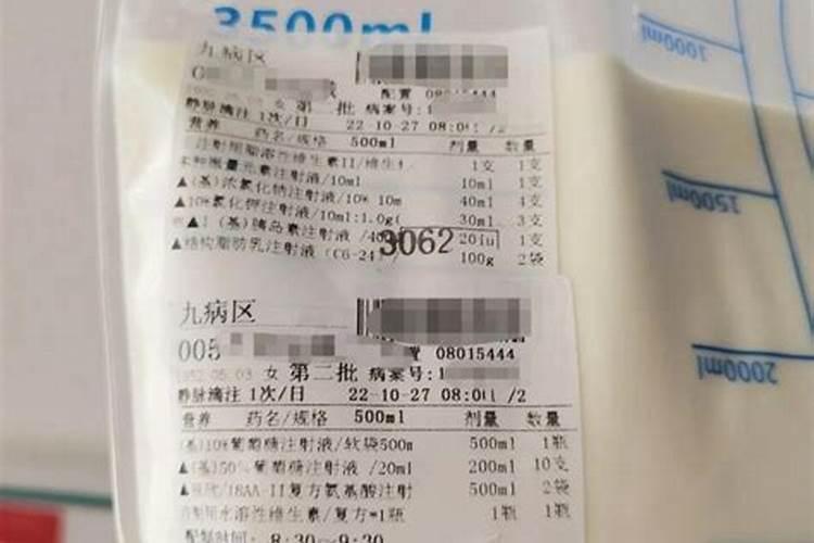 棉花的硼肥滴灌给棉花有用吗？