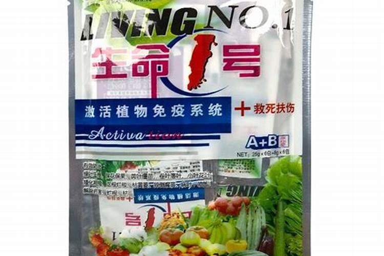 水溶肥啥时候用比较好