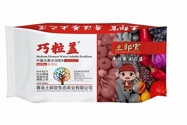 有机水溶肥的作用