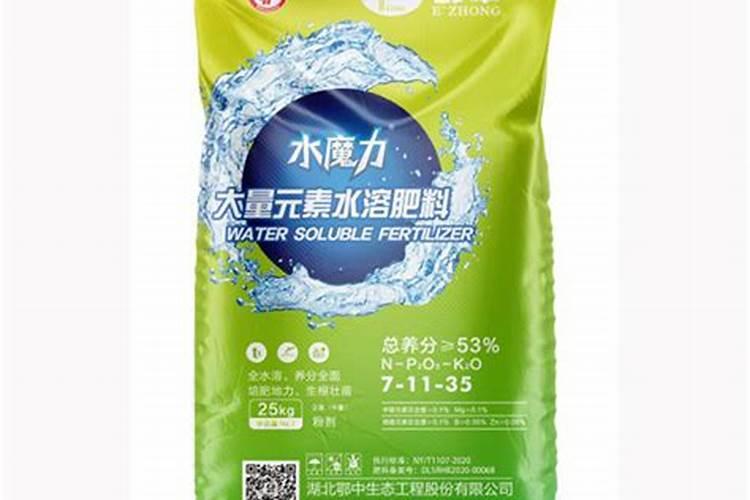 水溶肥配方谁知道