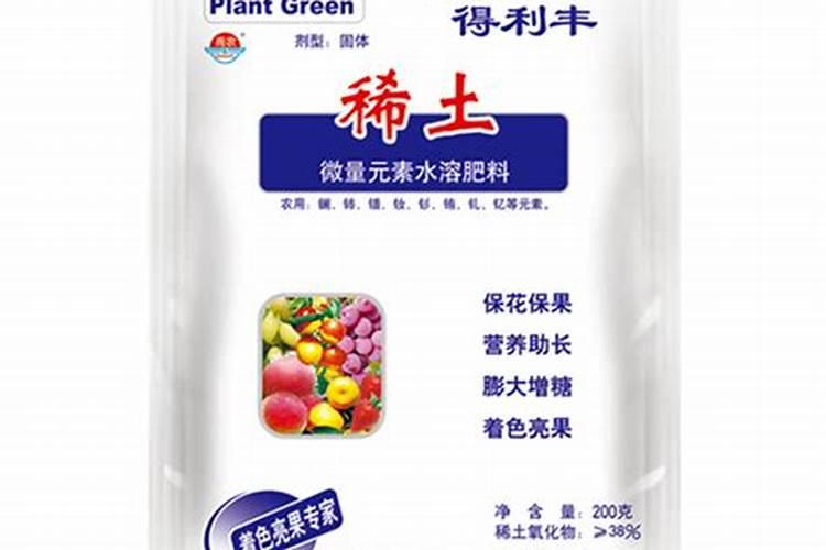 稀土元素微肥在国内外施用的增产效应举例