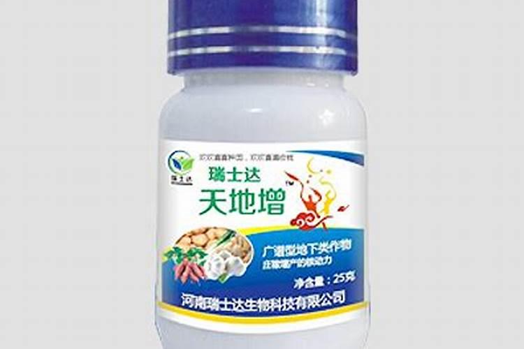 铵态氮肥和氮肥有什么区