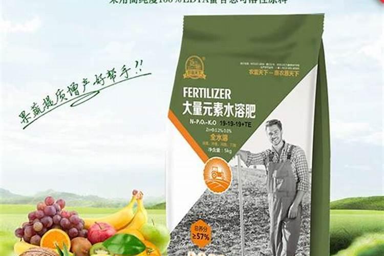 芸苔素打多了会怎么样,多效唑和芸苔素能一起喷吗