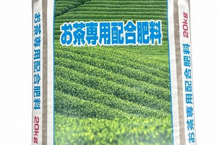 有药去除茶叶开花吗