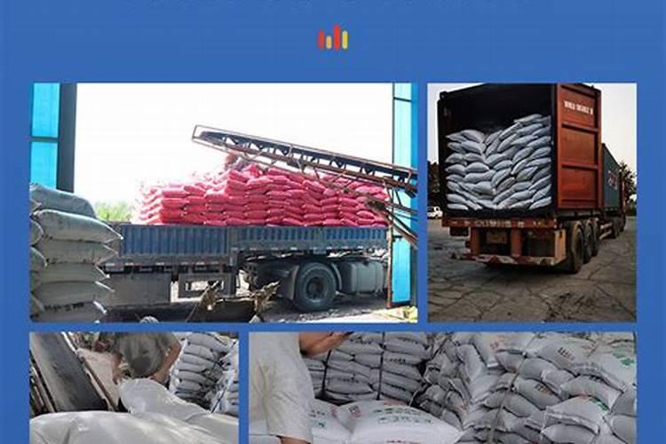 高磷肥料有哪些 什么是高磷肥