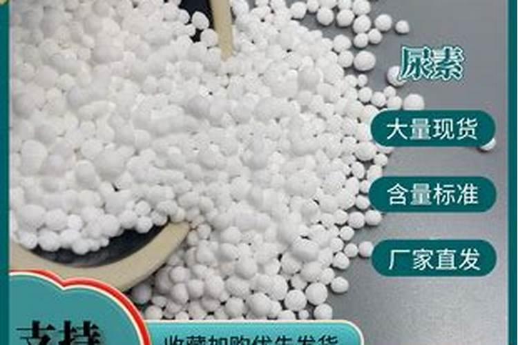 大型硫酸尿复合肥厂家有哪些