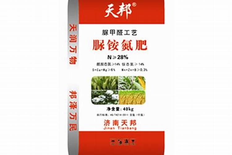 青岛港丰嘉美化肥怎么样