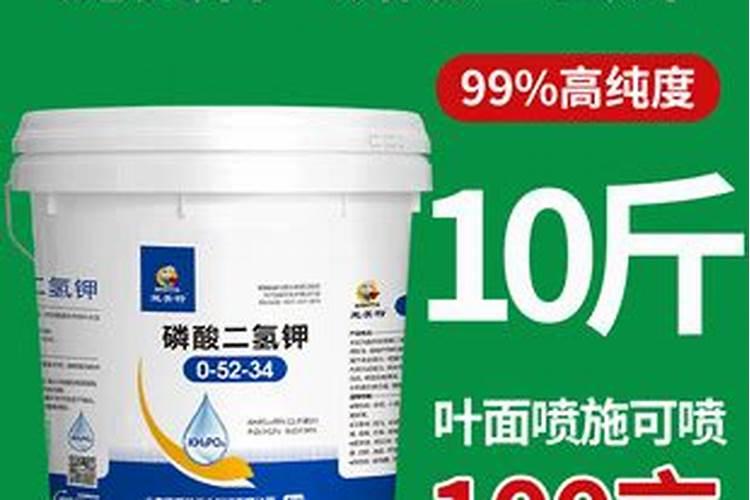 山东施美特水溶肥怎么样啊