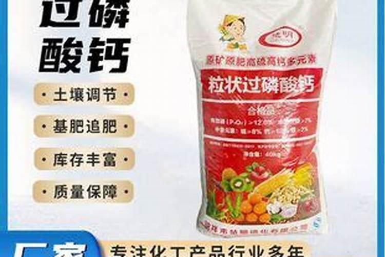 小麦追肥用什么肥料好