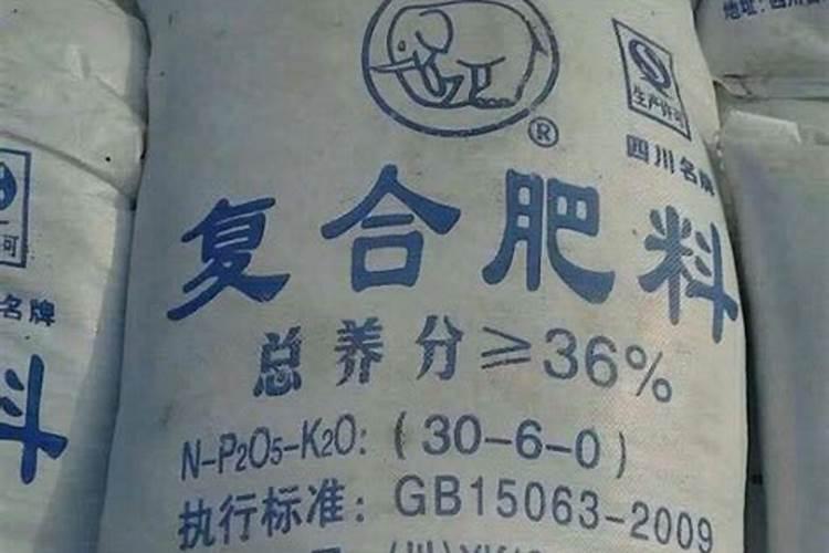 硝酸磷肥与硝铵磷有啥区别