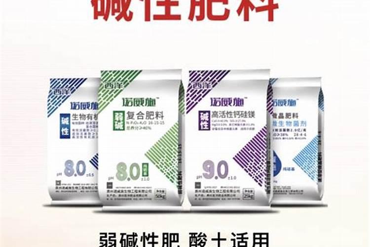 滨州绿都生物是不是破产了